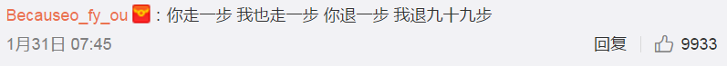 此类逻辑，只有女生懂