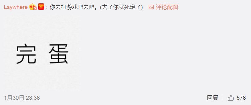 此类逻辑，只有女生懂