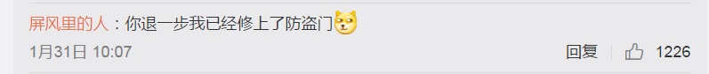 此类逻辑，只有女生懂