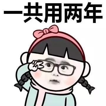 此类逻辑，只有女生懂
