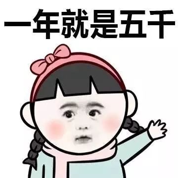 此类逻辑，只有女生懂