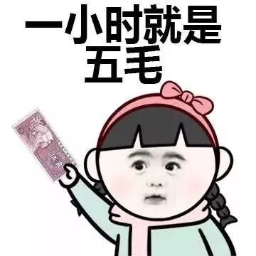 此类逻辑，只有女生懂