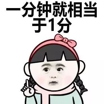 此类逻辑，只有女生懂