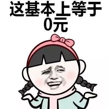 此类逻辑，只有女生懂