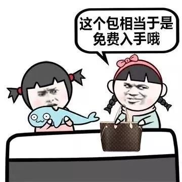 此类逻辑，只有女生懂