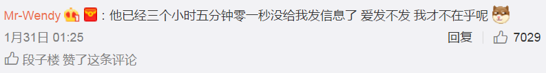此类逻辑，只有女生懂