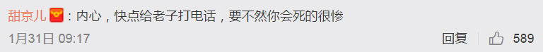 此类逻辑，只有女生懂