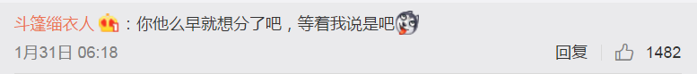 此类逻辑，只有女生懂