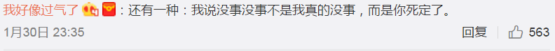此类逻辑，只有女生懂