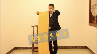 洗髓垂吊功