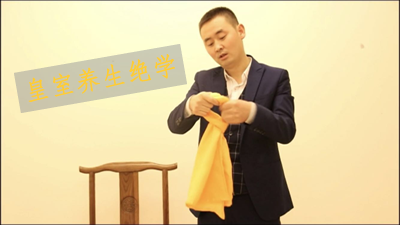 洗髓垂吊功